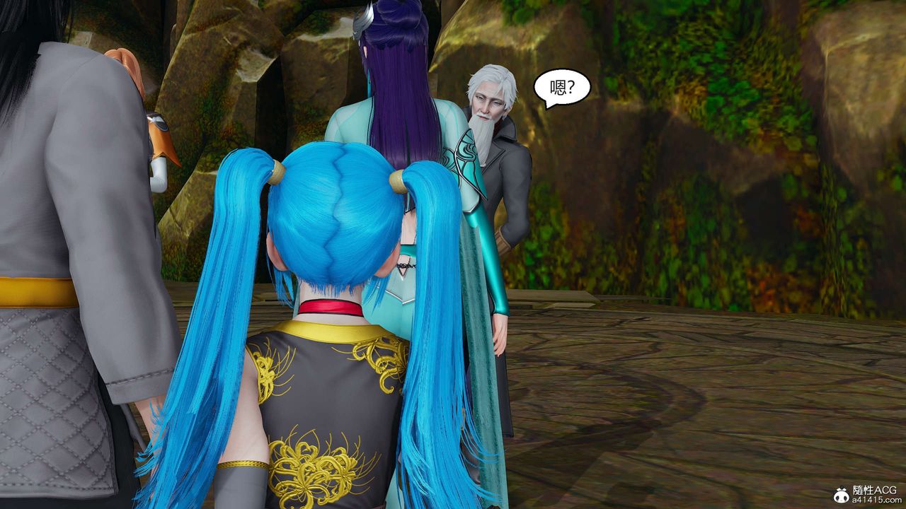 [3D]国漫世界第02话