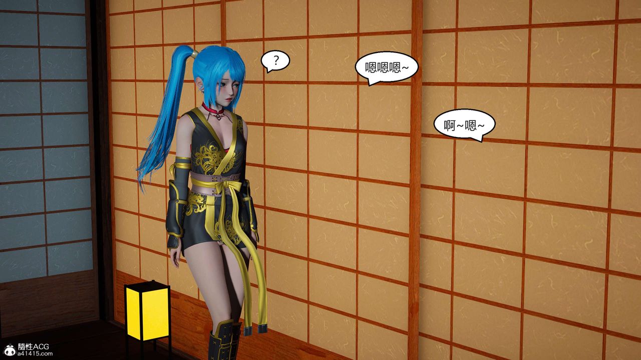 [3D]国漫世界第02话