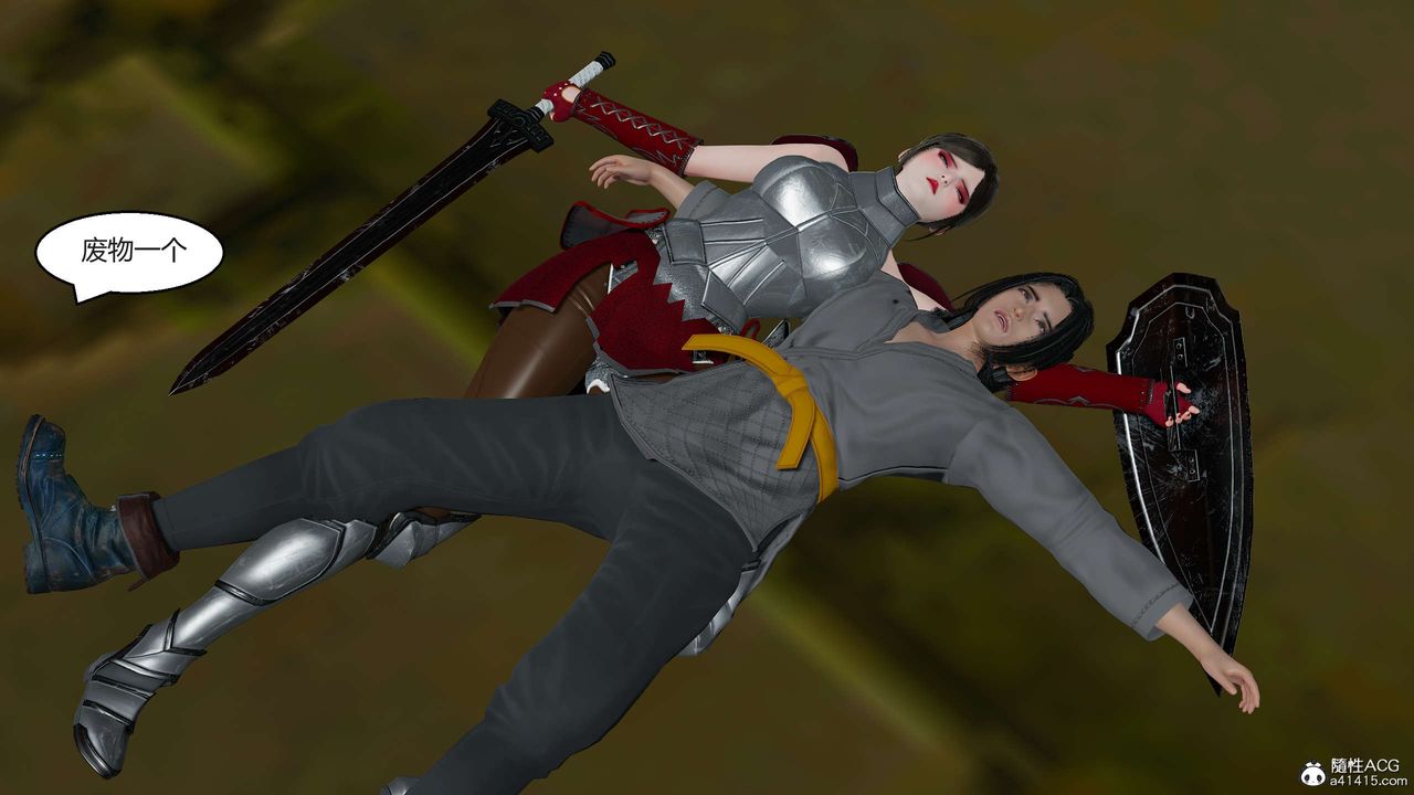 [3D]国漫世界第02话