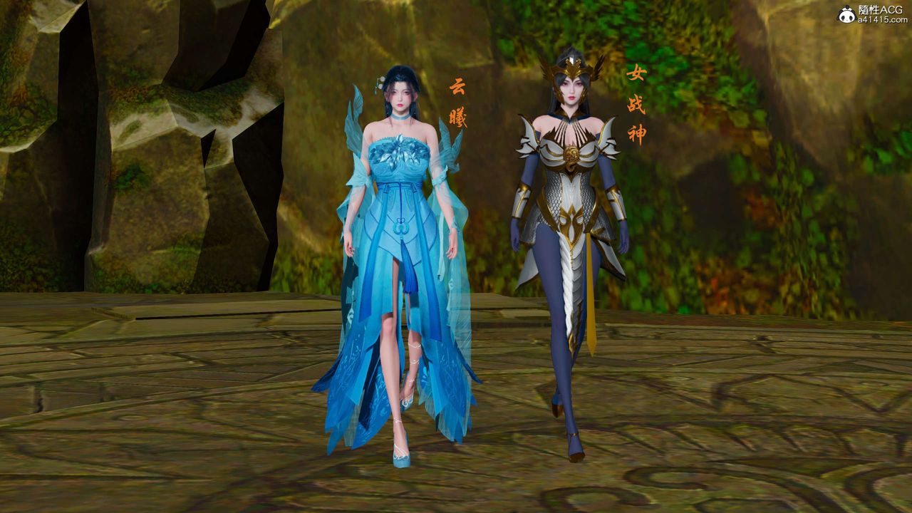 [3D]国漫世界第04话