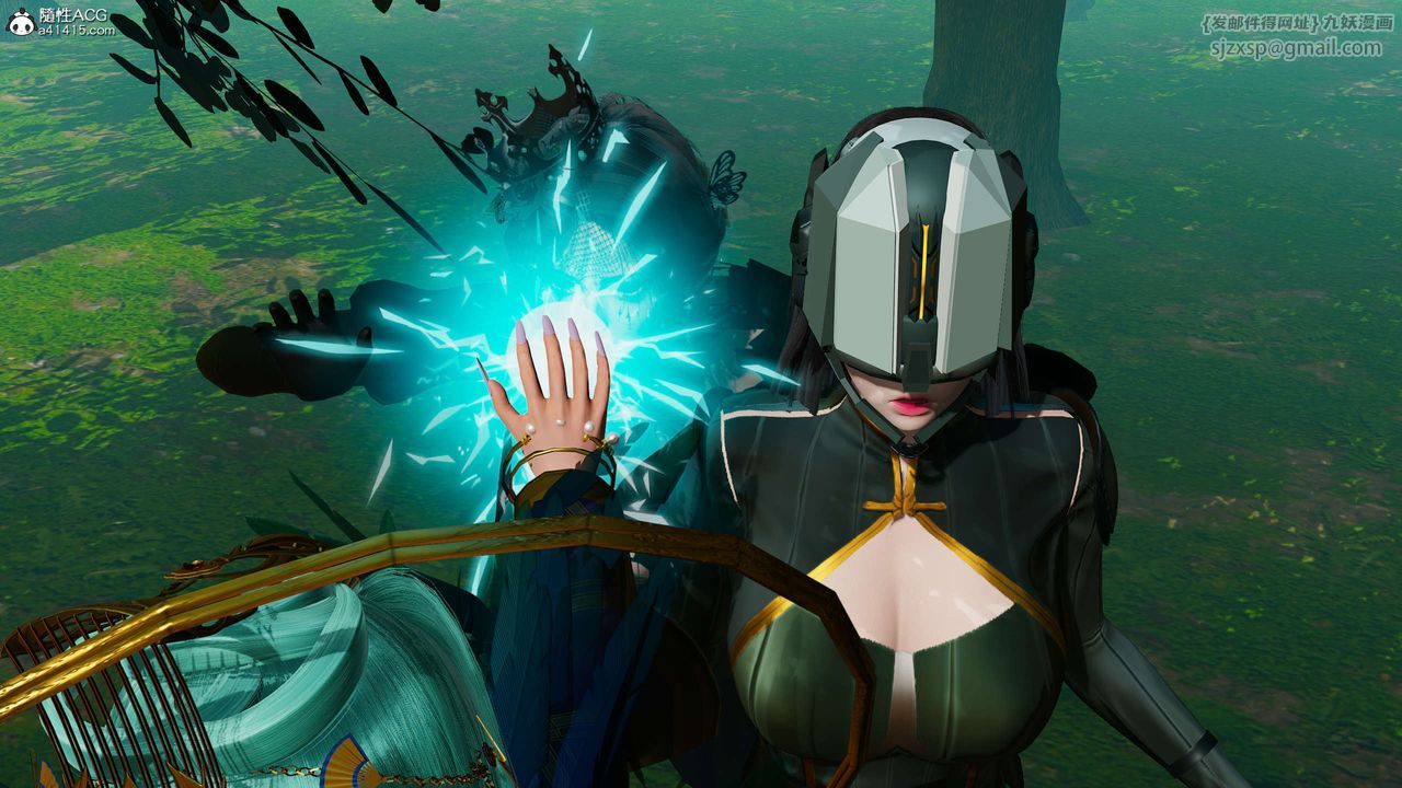 [3D]国漫世界第05话