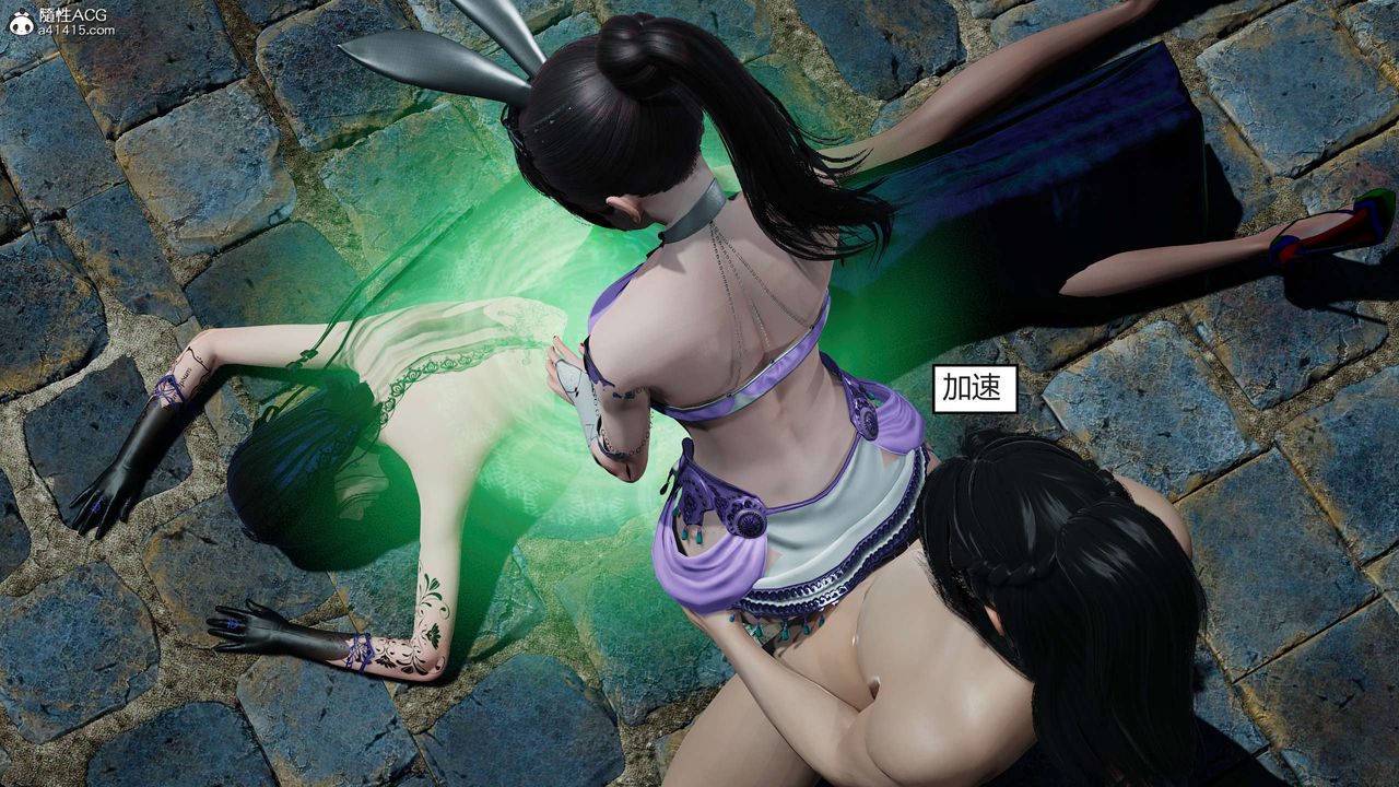 [3D]国漫世界第05话