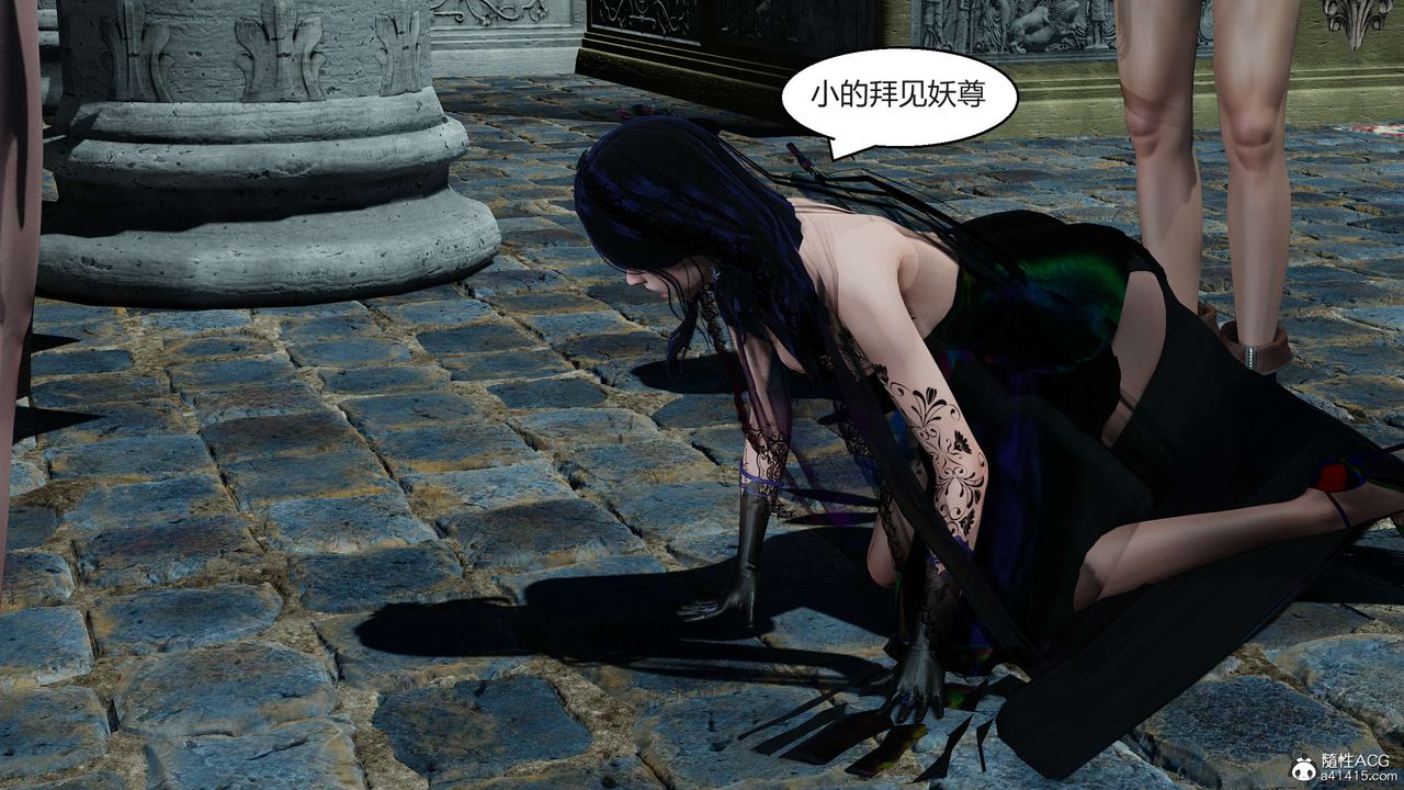 [3D]国漫世界第05话