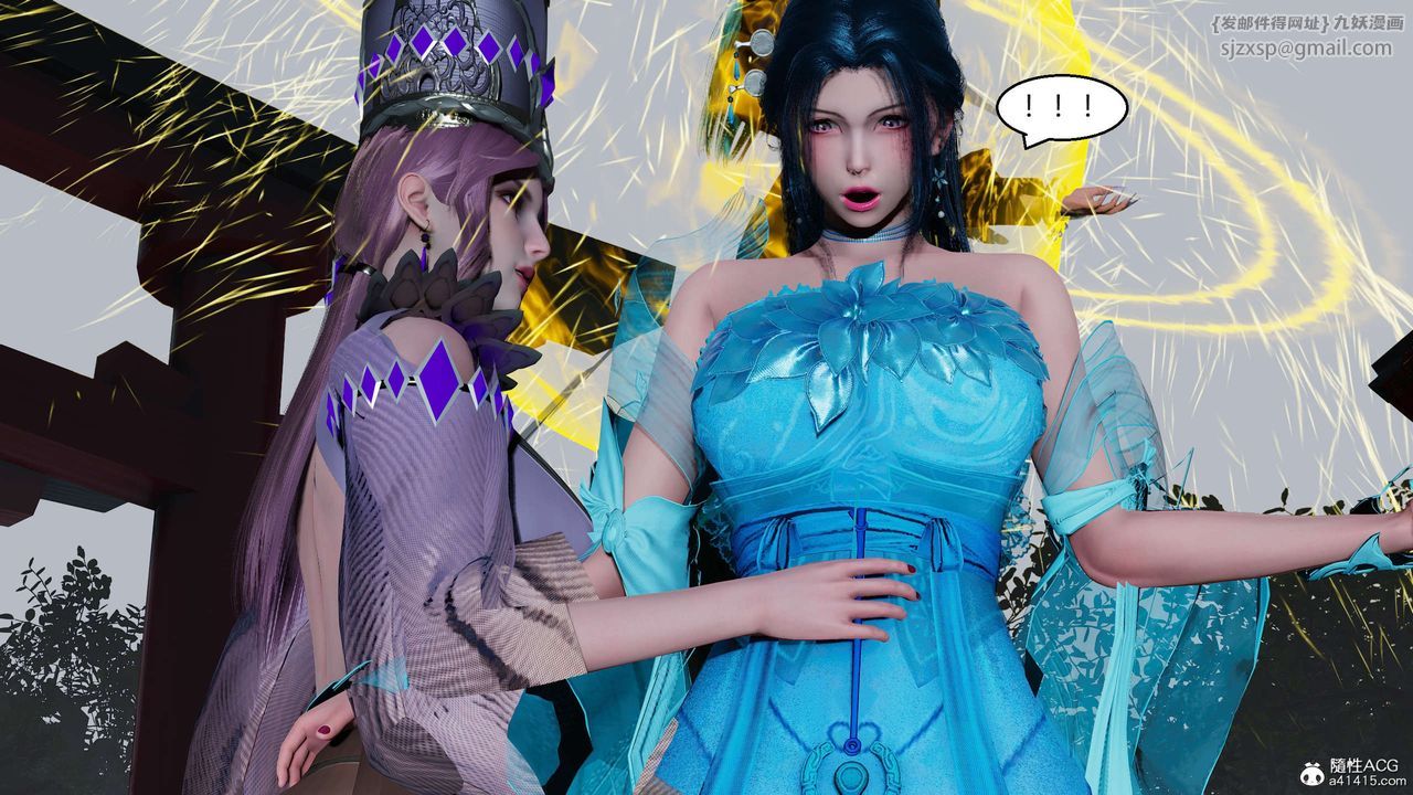 [3D]国漫世界第06话