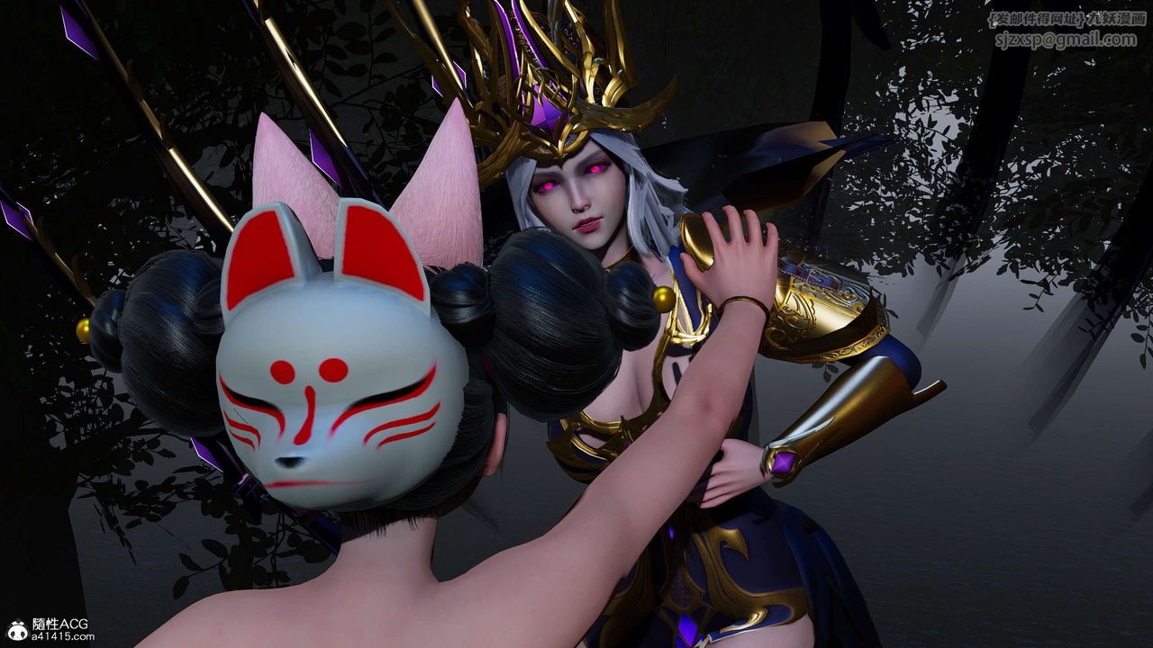 [3D]国漫世界第07话