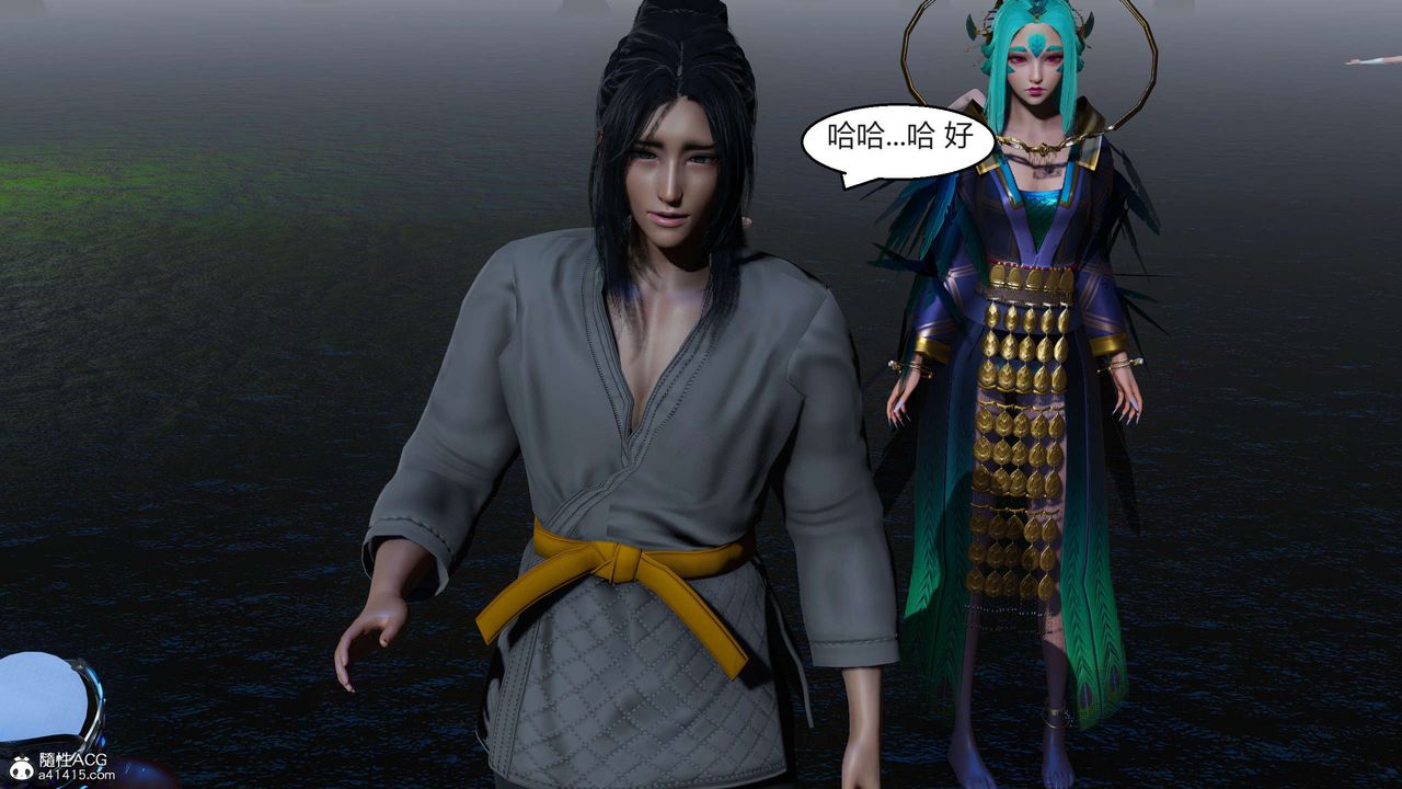 [3D]国漫世界第09话