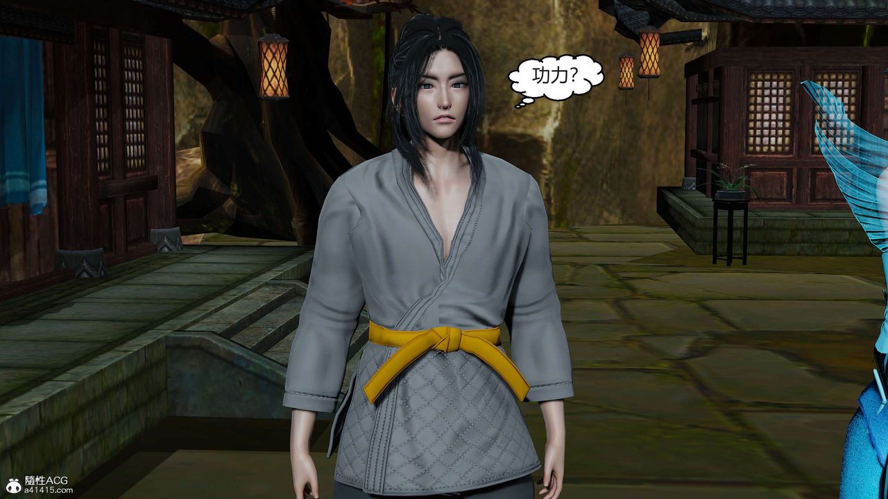 [3D]国漫世界第09话