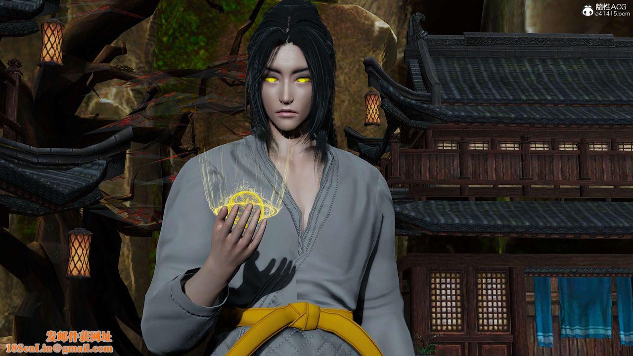 [3D]国漫世界第09话