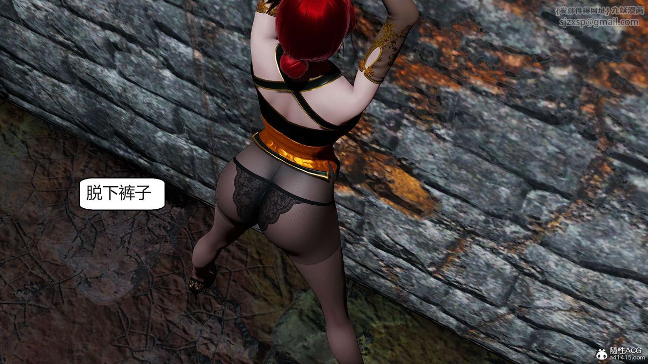 [3D]国漫世界第10话