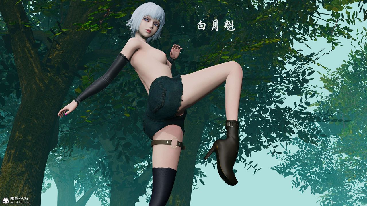 [3D]国漫世界第10话