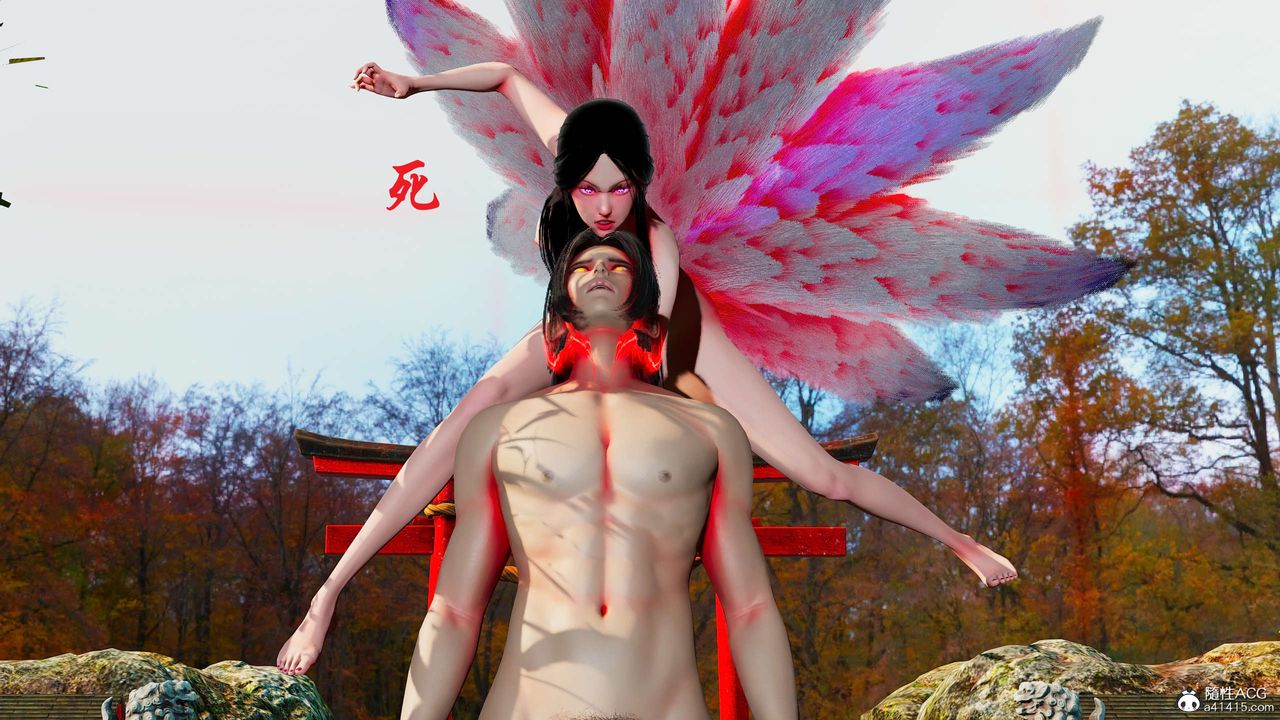 [3D]国漫世界第11话