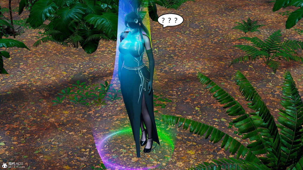 [3D]国漫世界第11话