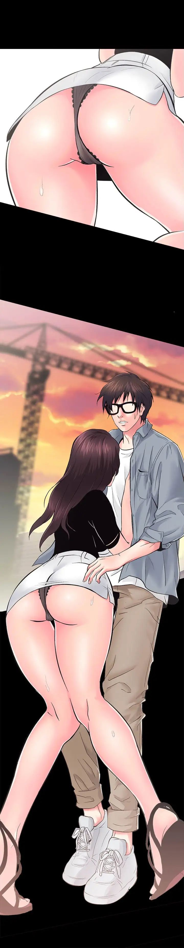 房产姐妹花第5话