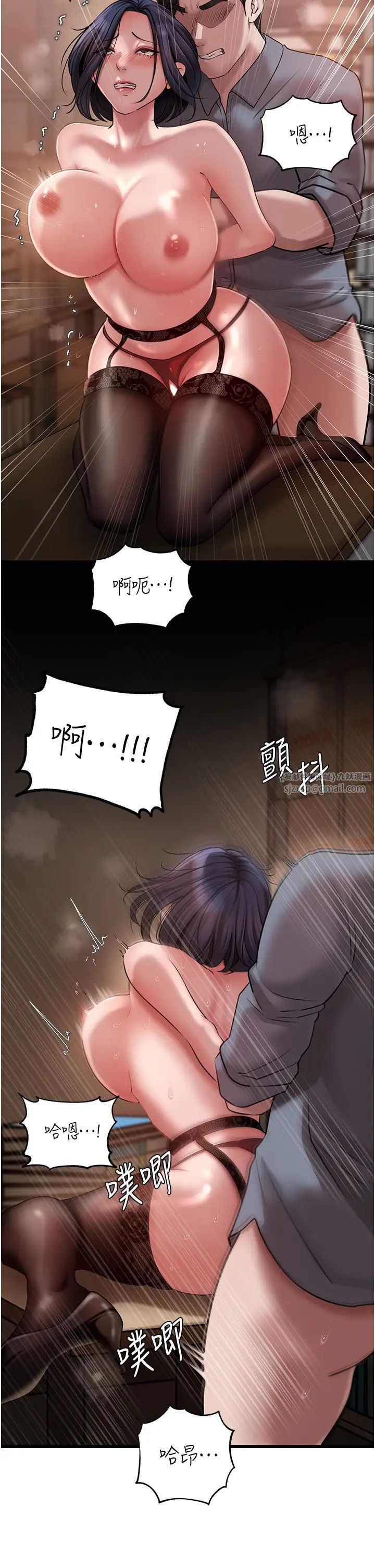 岳母为何那样第17话-直观抽插的体位