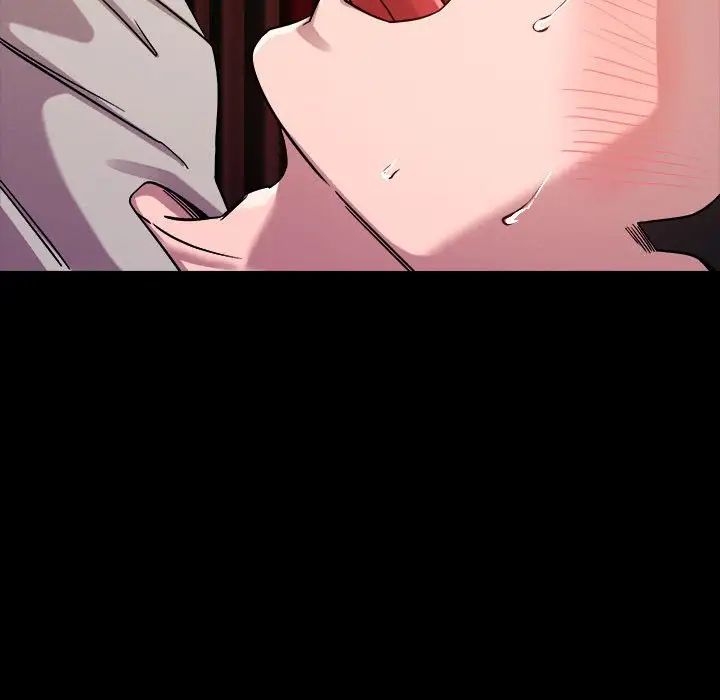 恋人未满第12话