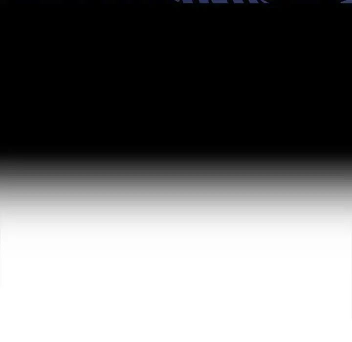 恋人未满第12话