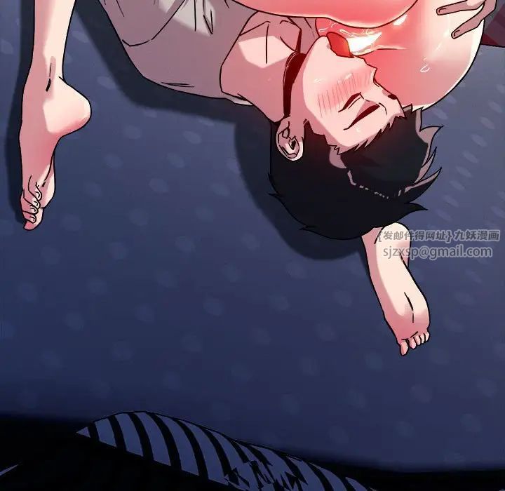 恋人未满第12话