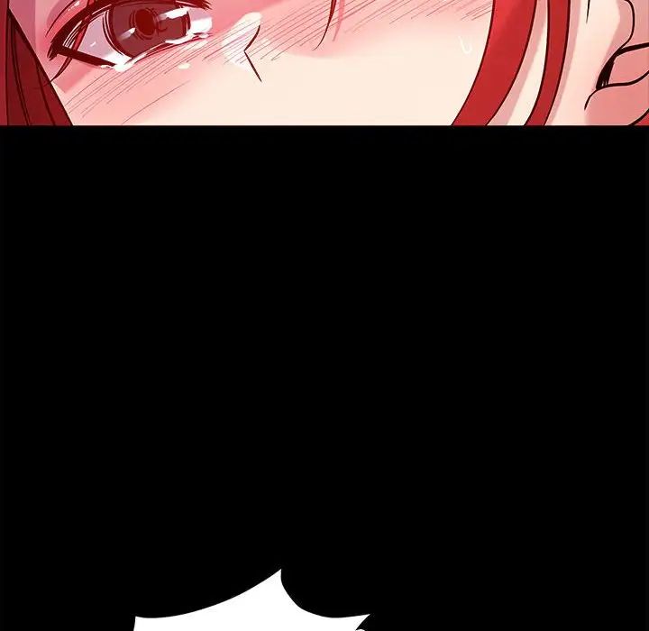 恋人未满第12话