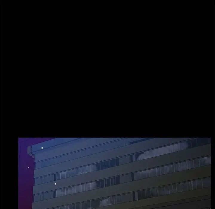 恋人未满第12话