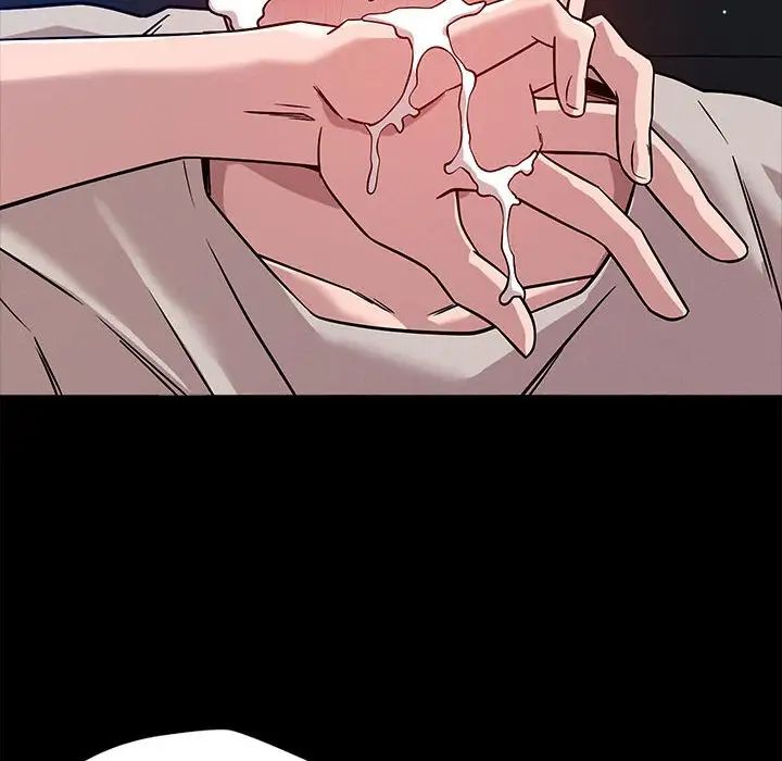 恋人未满第12话