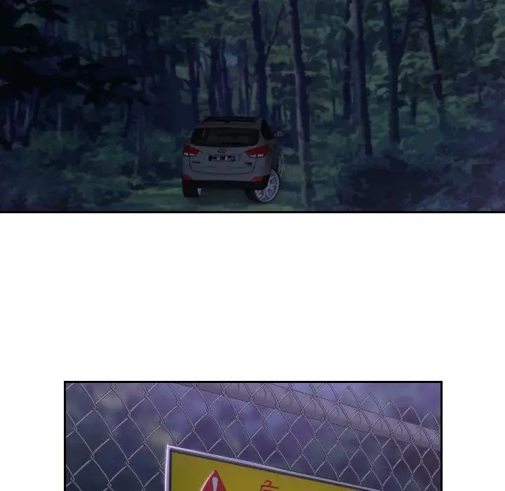 排忧大师第50话