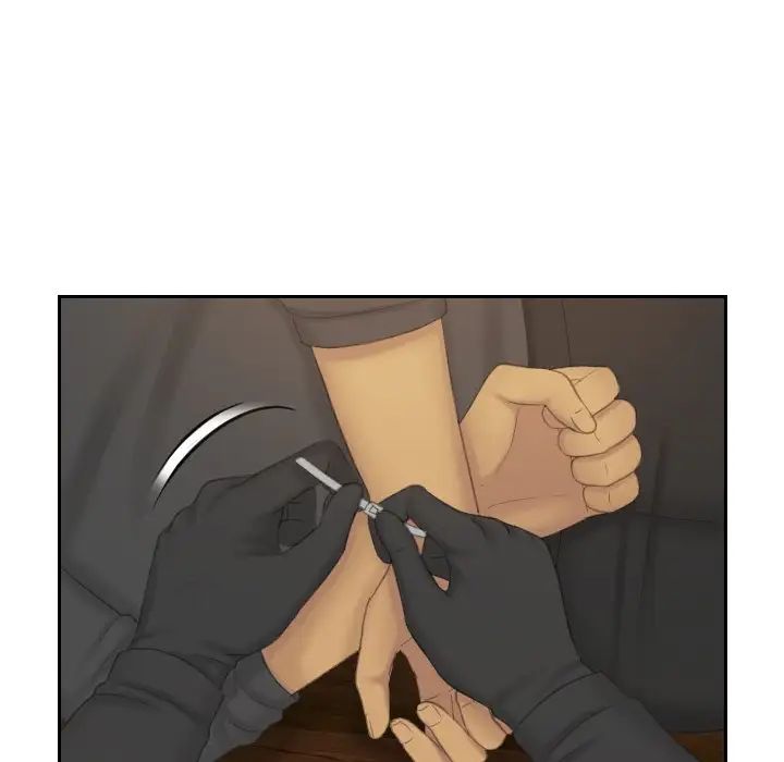 排忧大师第50话