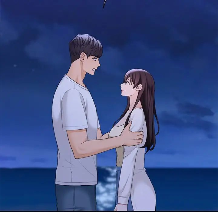 不当朋友当恋人第48话