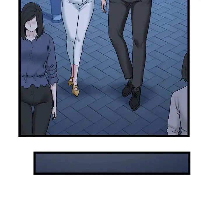 我的拉拉队宝贝第4话