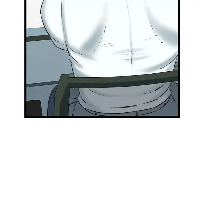 我的拉拉队宝贝第4话