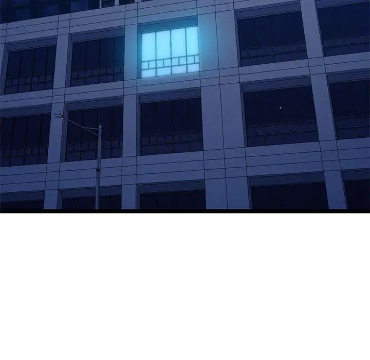 我的拉拉队宝贝第4话