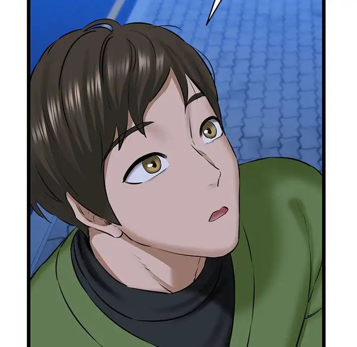 我的拉拉队宝贝第4话