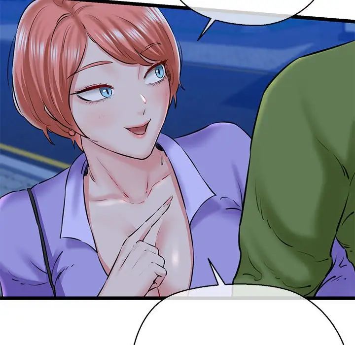 我的拉拉队宝贝第4话