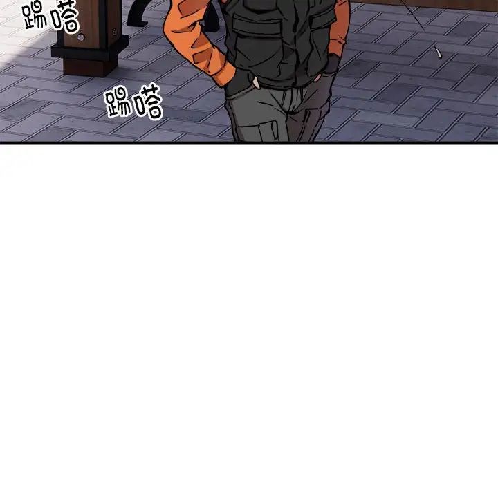 新都市外卖员第11话