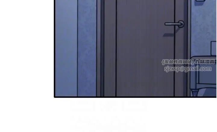 尻试之神学习法第26话-一操成主顾♥