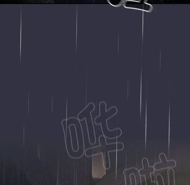 分组换换爱第123话