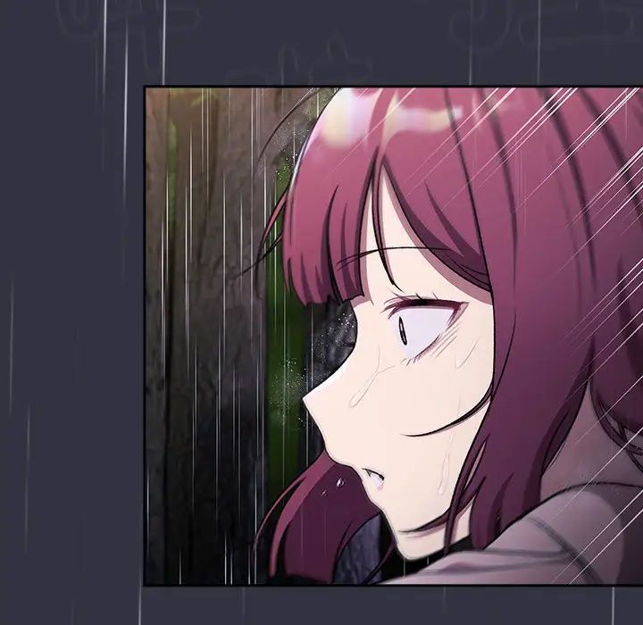 分组换换爱第123话