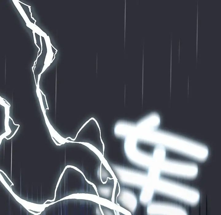 分组换换爱第123话