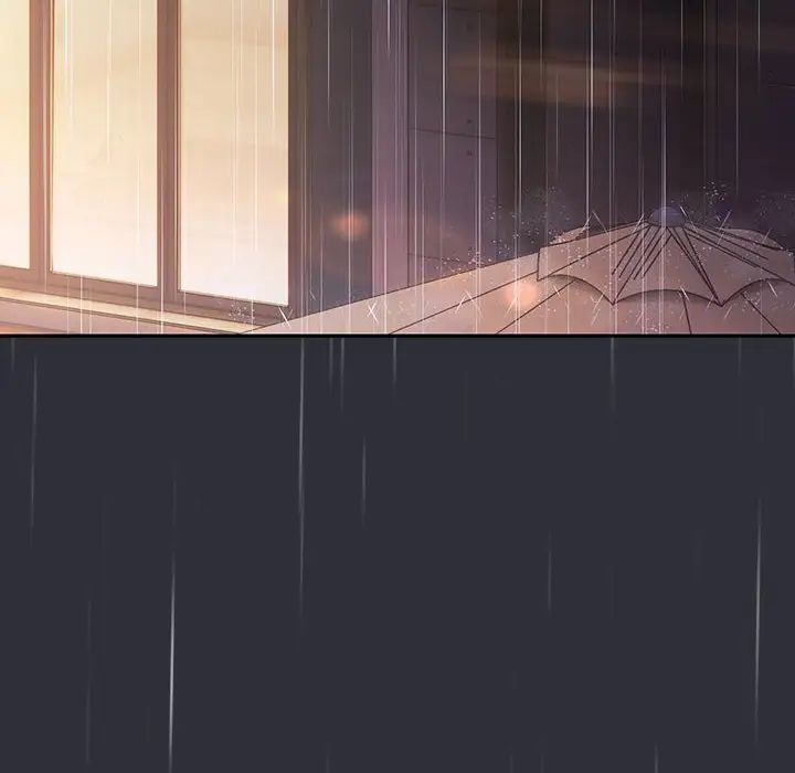 分组换换爱第123话