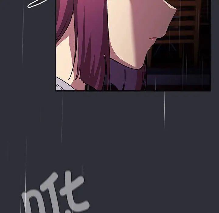 分组换换爱第123话