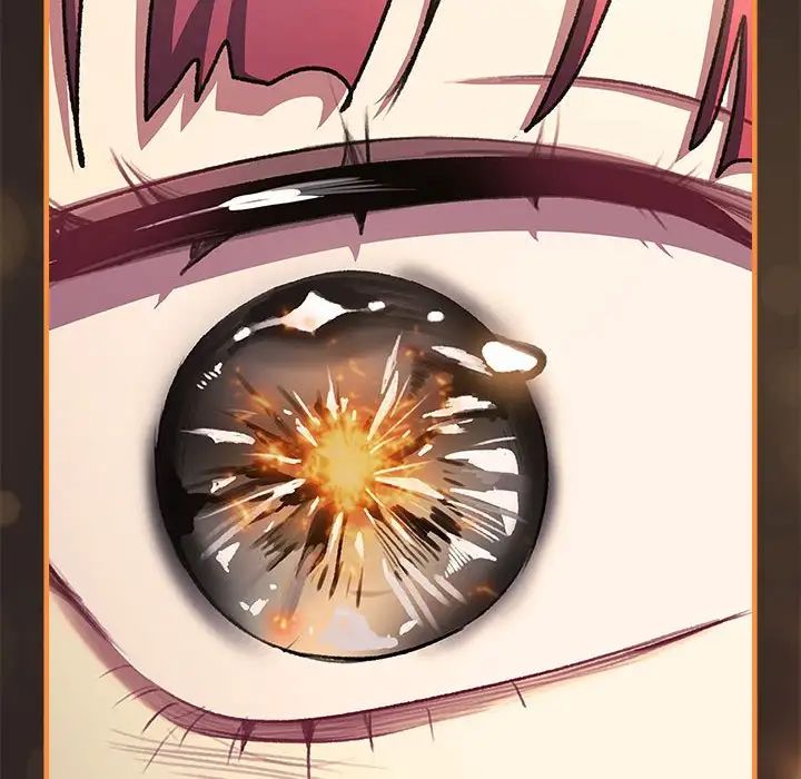 分组换换爱第123话