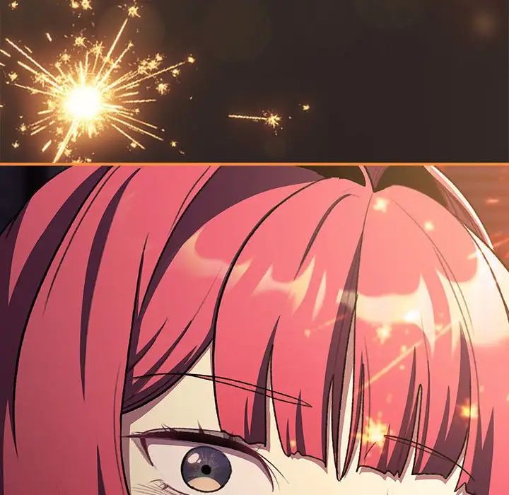 分组换换爱第123话