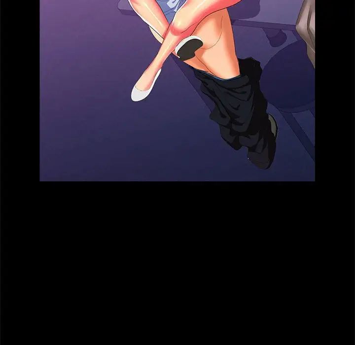 在公司偷偷爱第17话