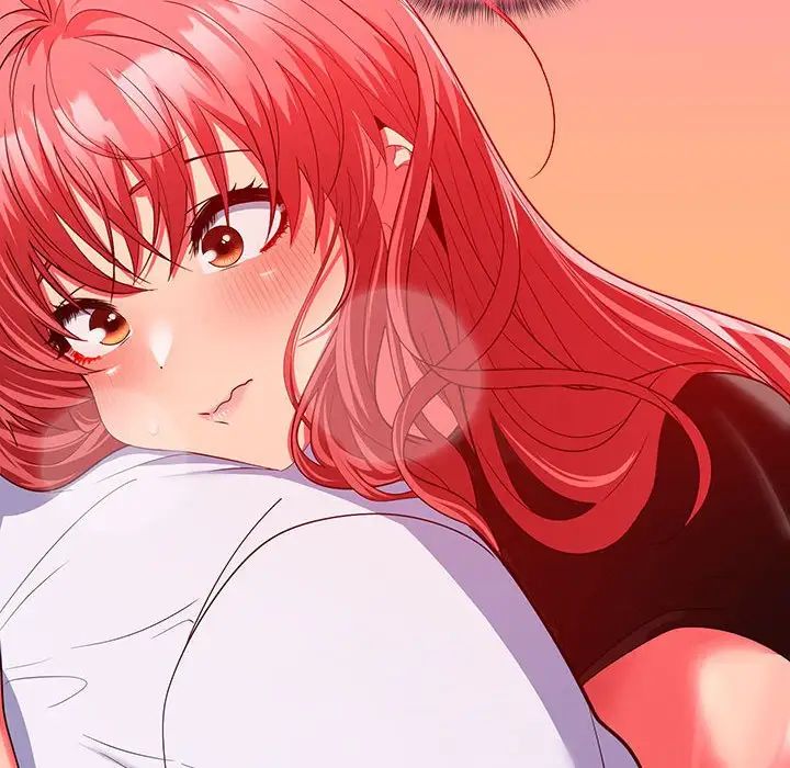 在公司偷偷爱第17话