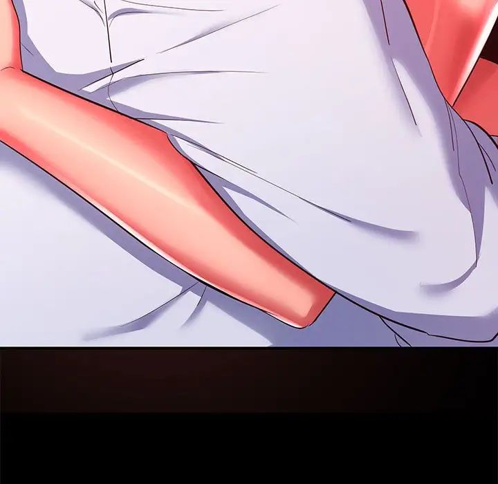 在公司偷偷爱第17话