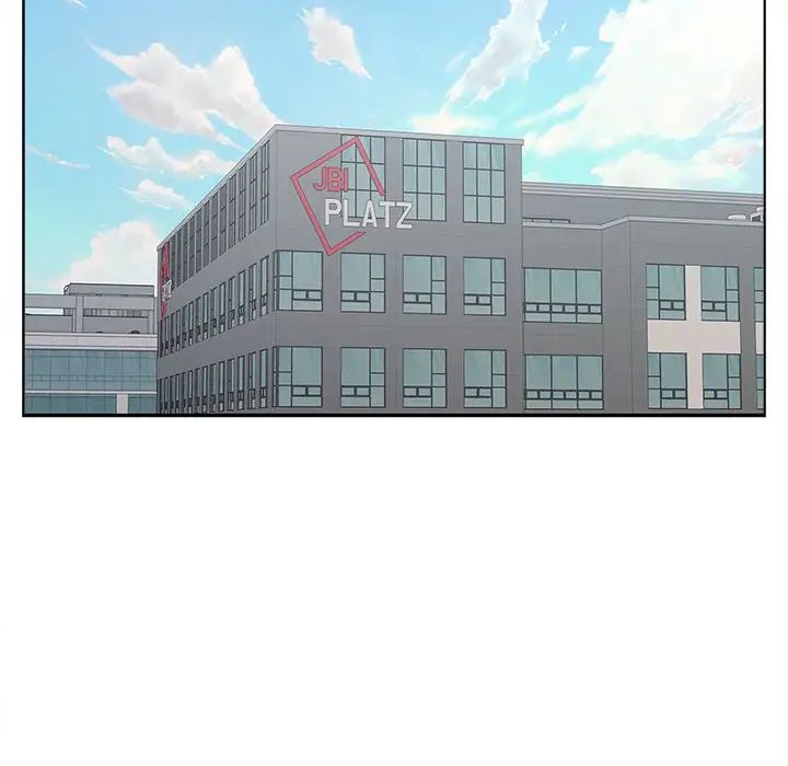 在公司偷偷爱第17话