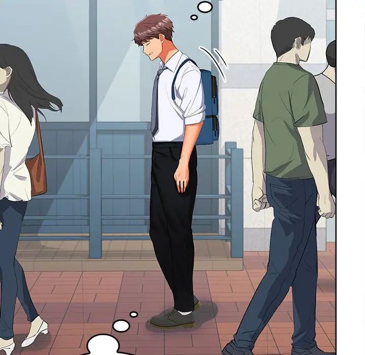 在公司偷偷爱第17话