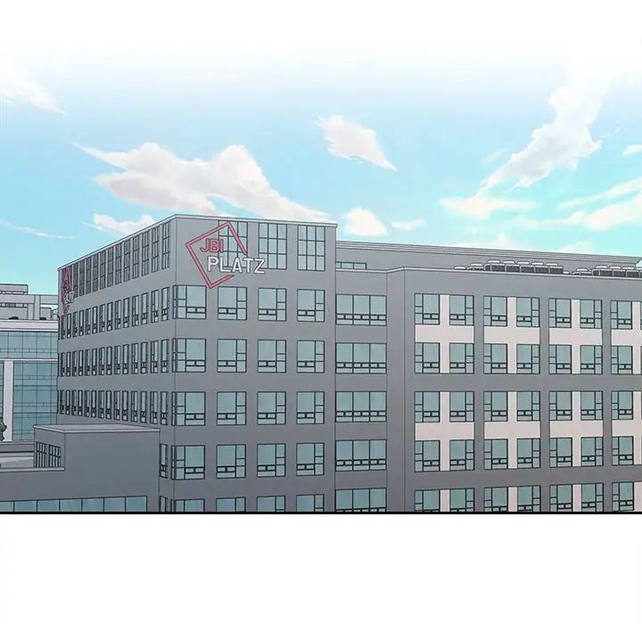 在公司偷偷爱第17话