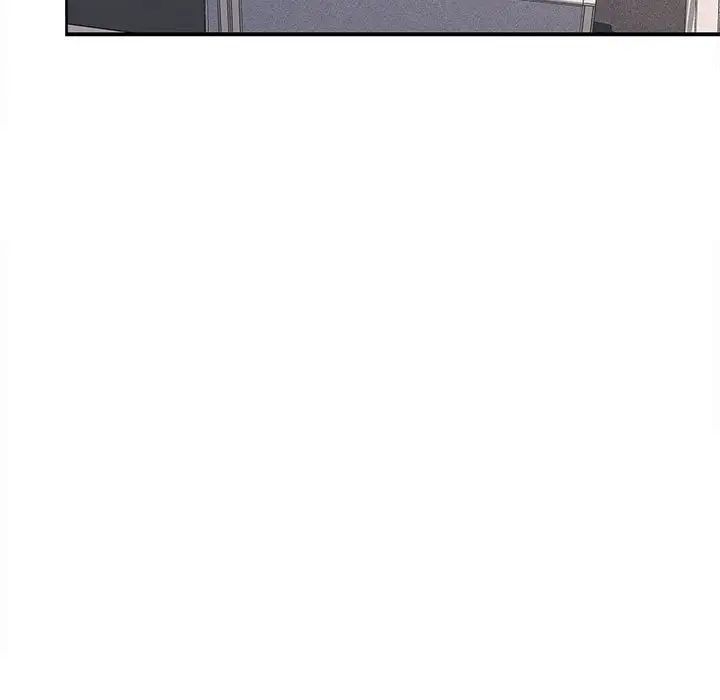 在公司偷偷爱第17话