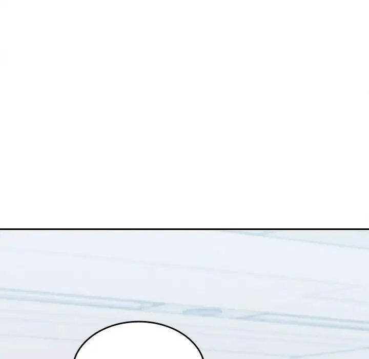 在公司偷偷爱第17话