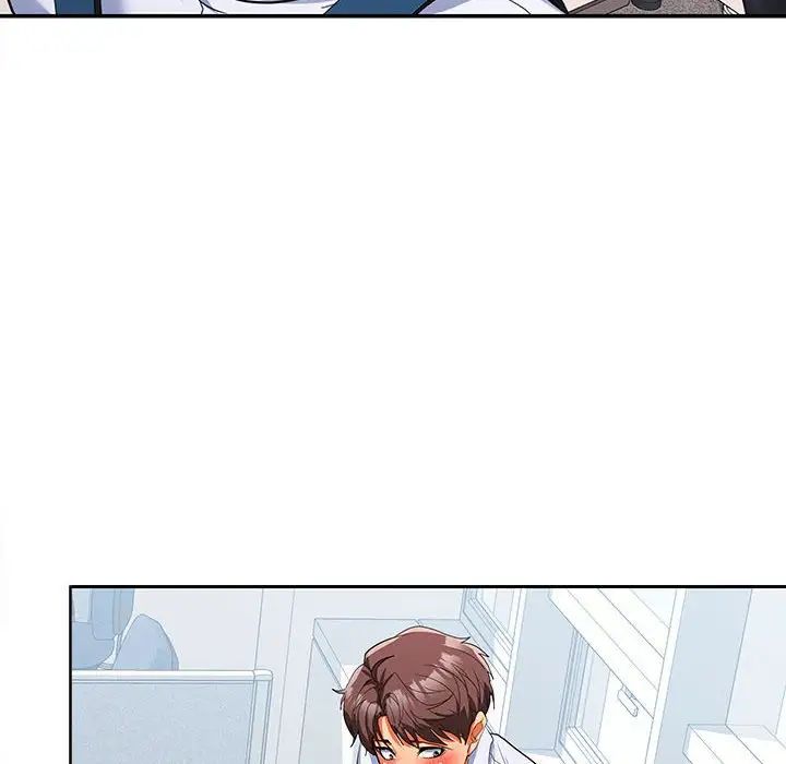 在公司偷偷爱第17话